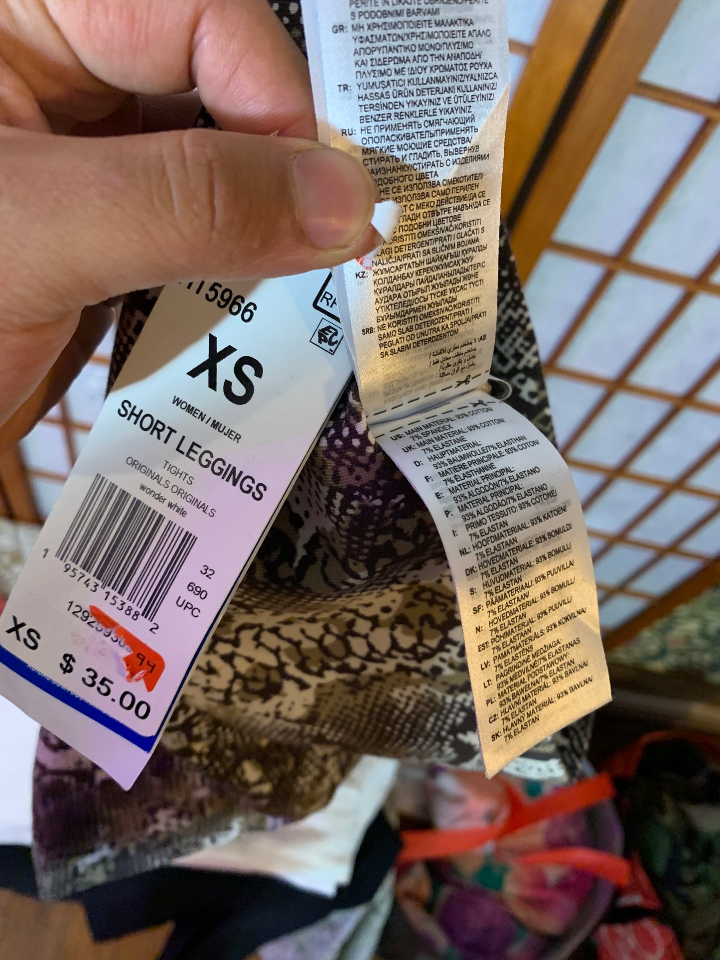 Slytherin Biker Shorts